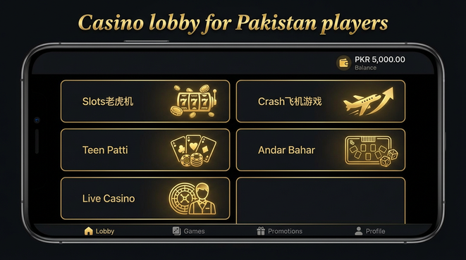 Lobby view of lucky55 for Pakistan users - 4
